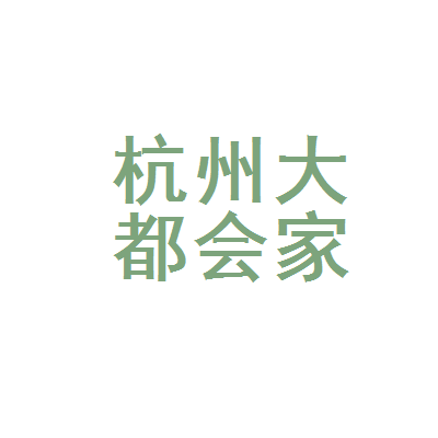 【上海房地产开发行业公司排名】