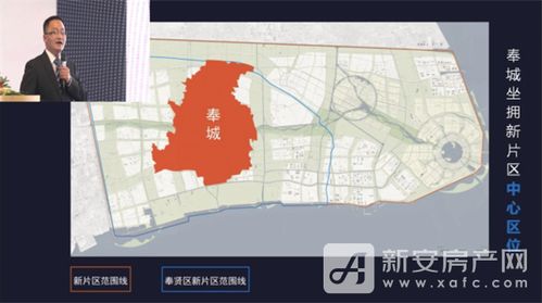 上海 南京共计47块地块待出让 前四月房地产开发投资同比降3